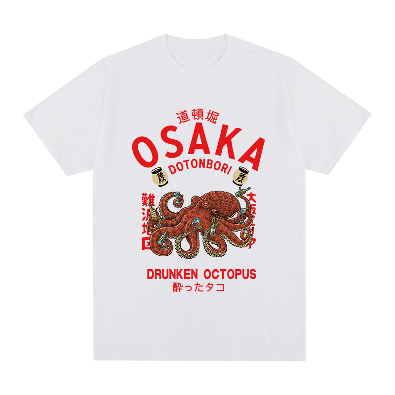 Vintage Fashion Osaka - Drunken Octopus Vintage T-shirt Osaka Dotonbori