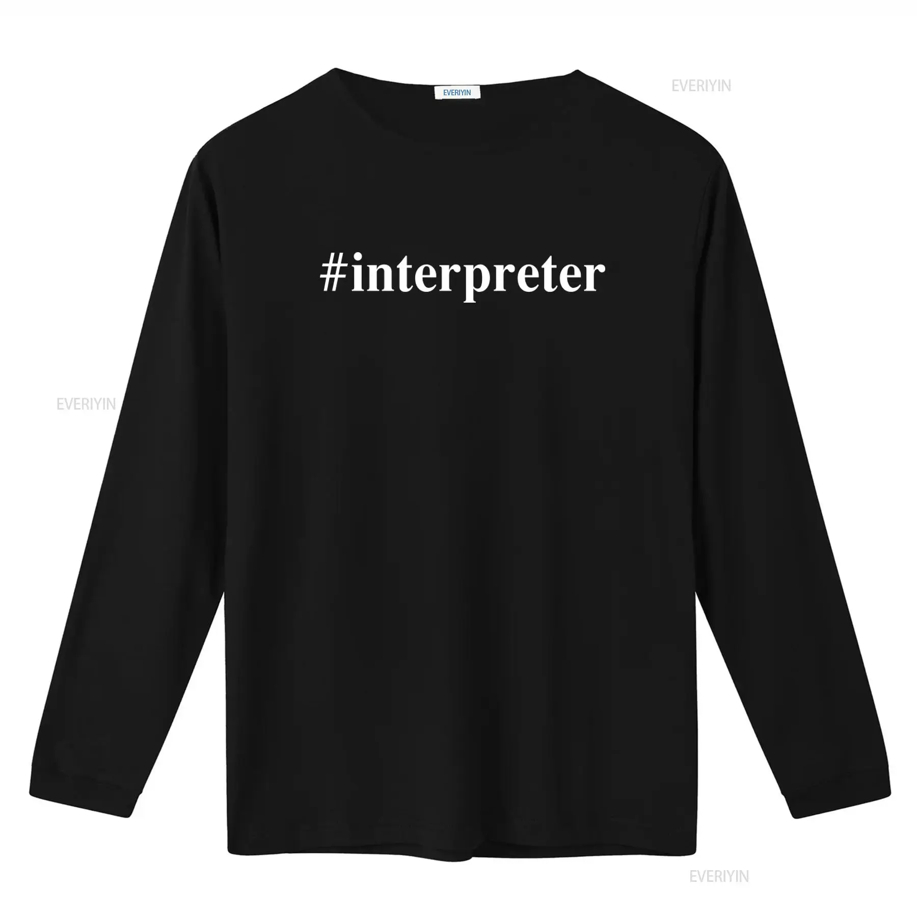 Interpreter T Shirt for Lingui - огляд і ціна Vintage Fashion Hashtags