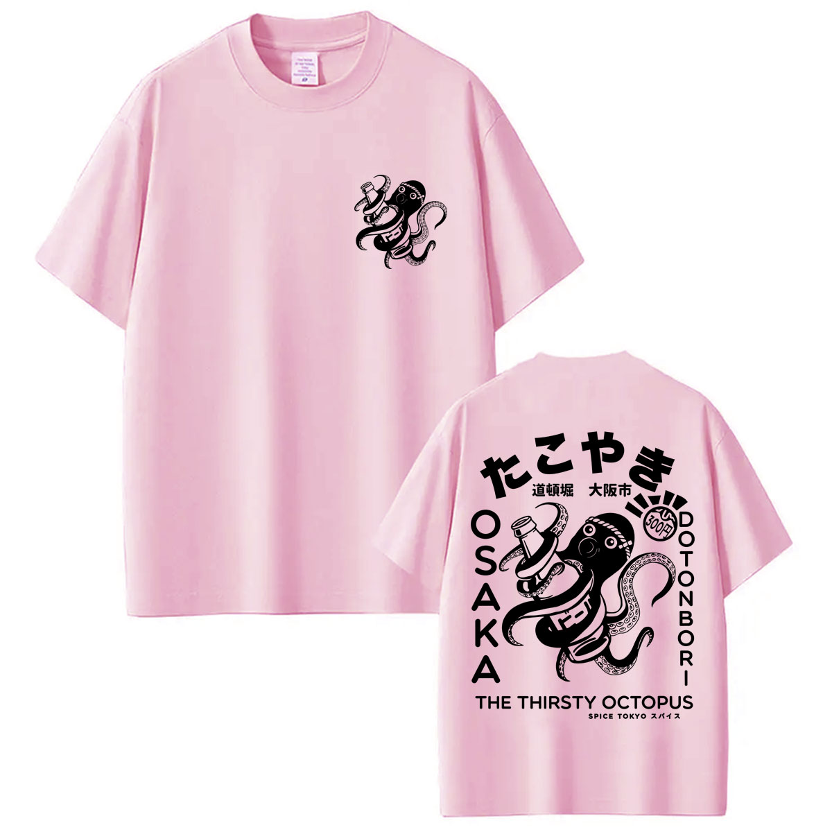 Japanese Style Takoyaki Osaka  - огляд і ціна Vintage Fashion Osaka