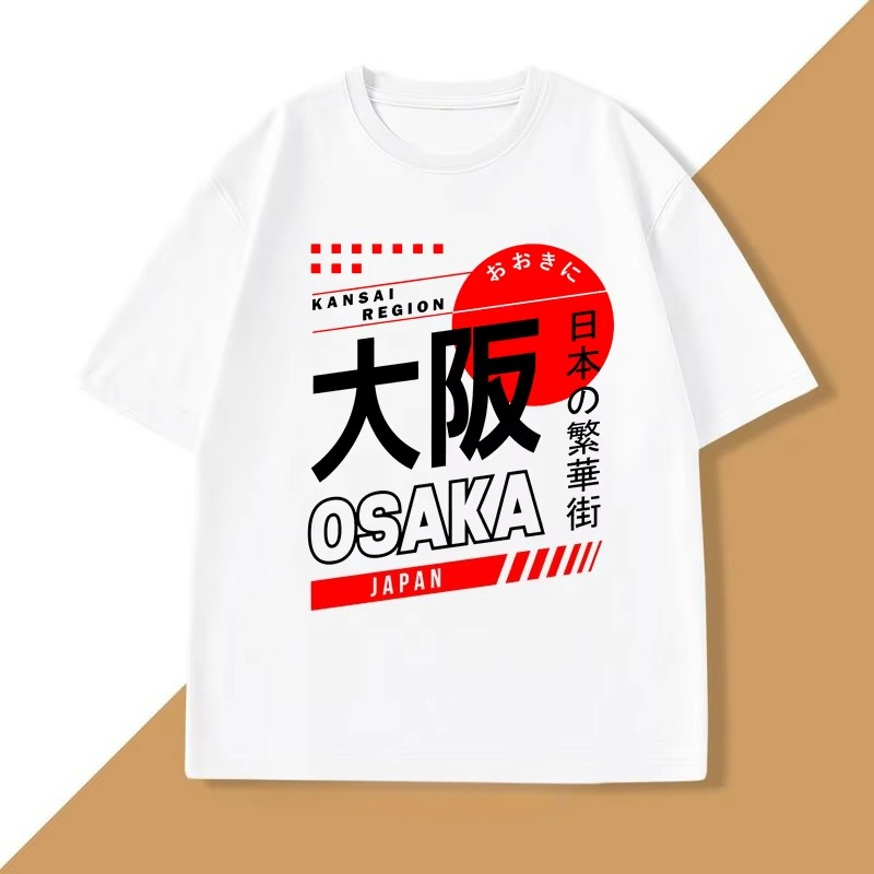Japanese Style Osaka T-Shirt V - огляд і ціна Vintage Fashion Osaka