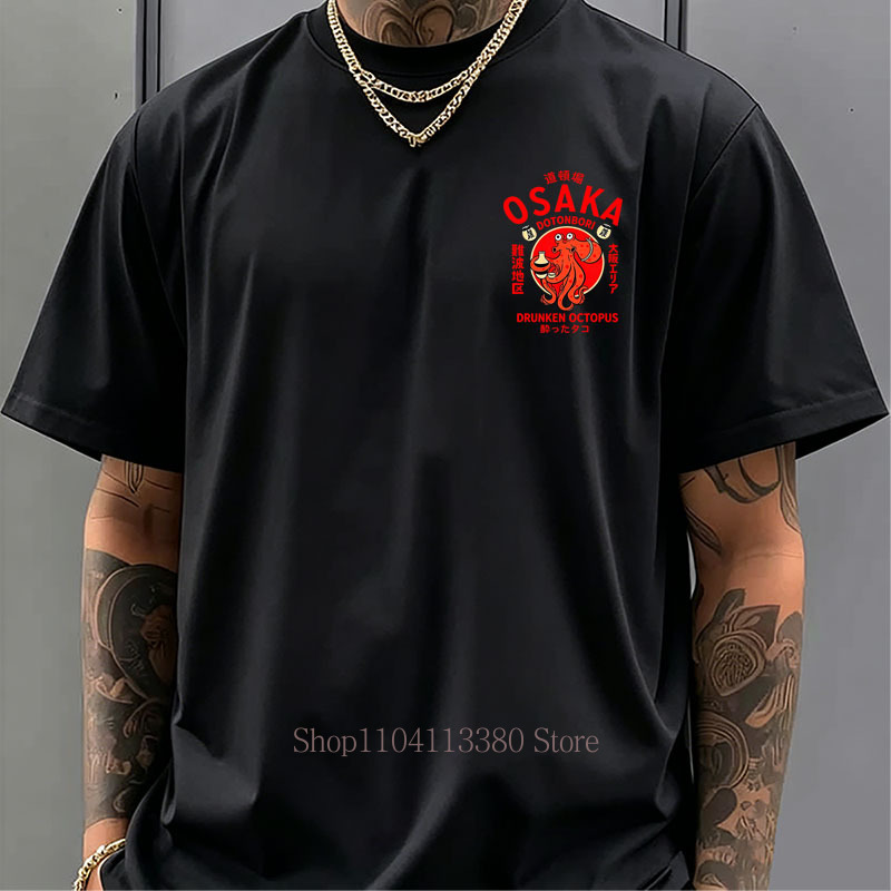 Osaka Print T-shirts for Men W - огляд і ціна Vintage Fashion Osaka