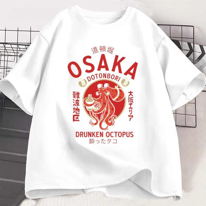 Osaka Dotonbori Drunken Octopu - огляд і ціна Vintage Fashion Osaka