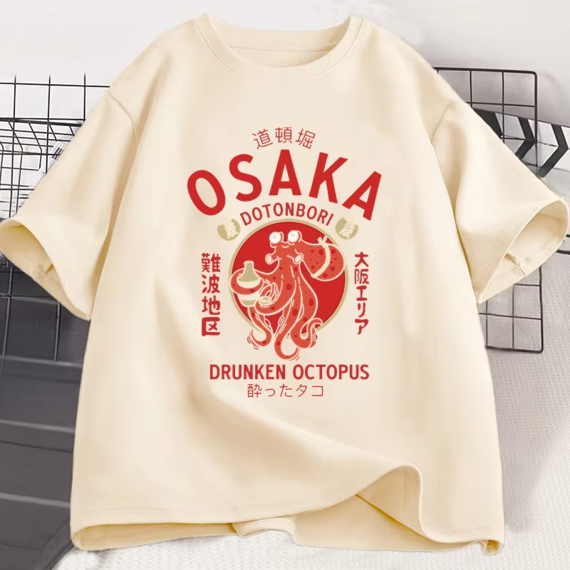 Osaka Dotonbori Drunken Octopu - огляд і ціна Vintage Fashion Osaka