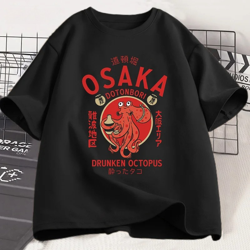 Osaka Dotonbori Drunken Octopu - огляд і ціна Vintage Fashion Osaka