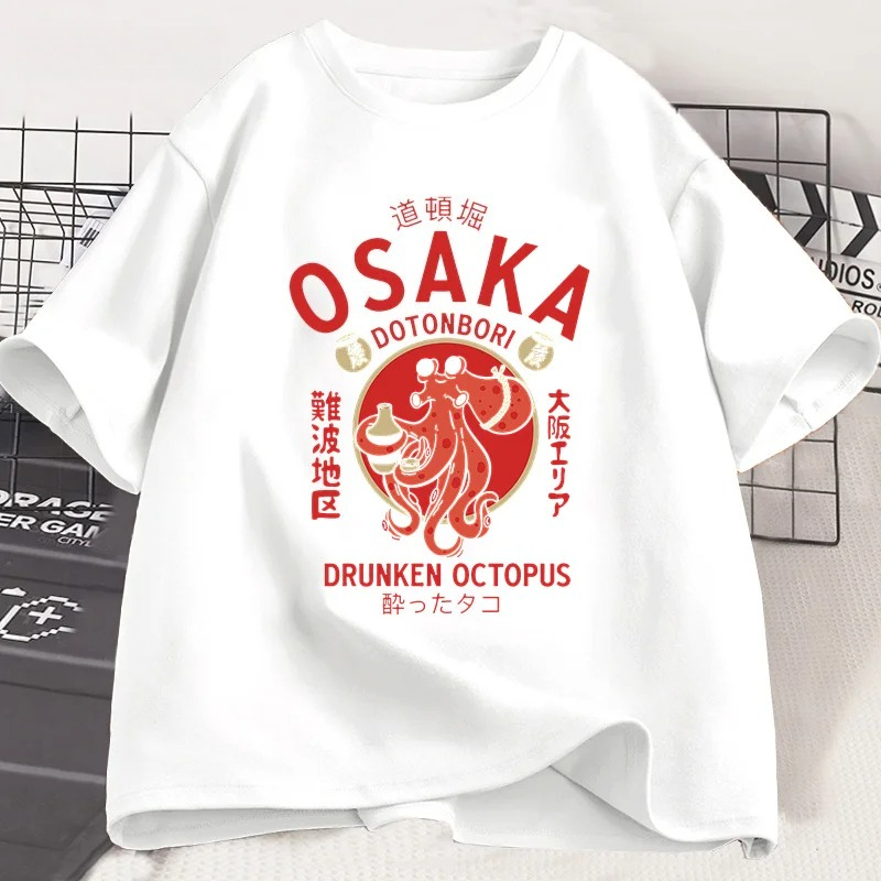 Osaka Dotonbori Drunken Octopu - огляд і ціна Vintage Fashion Osaka