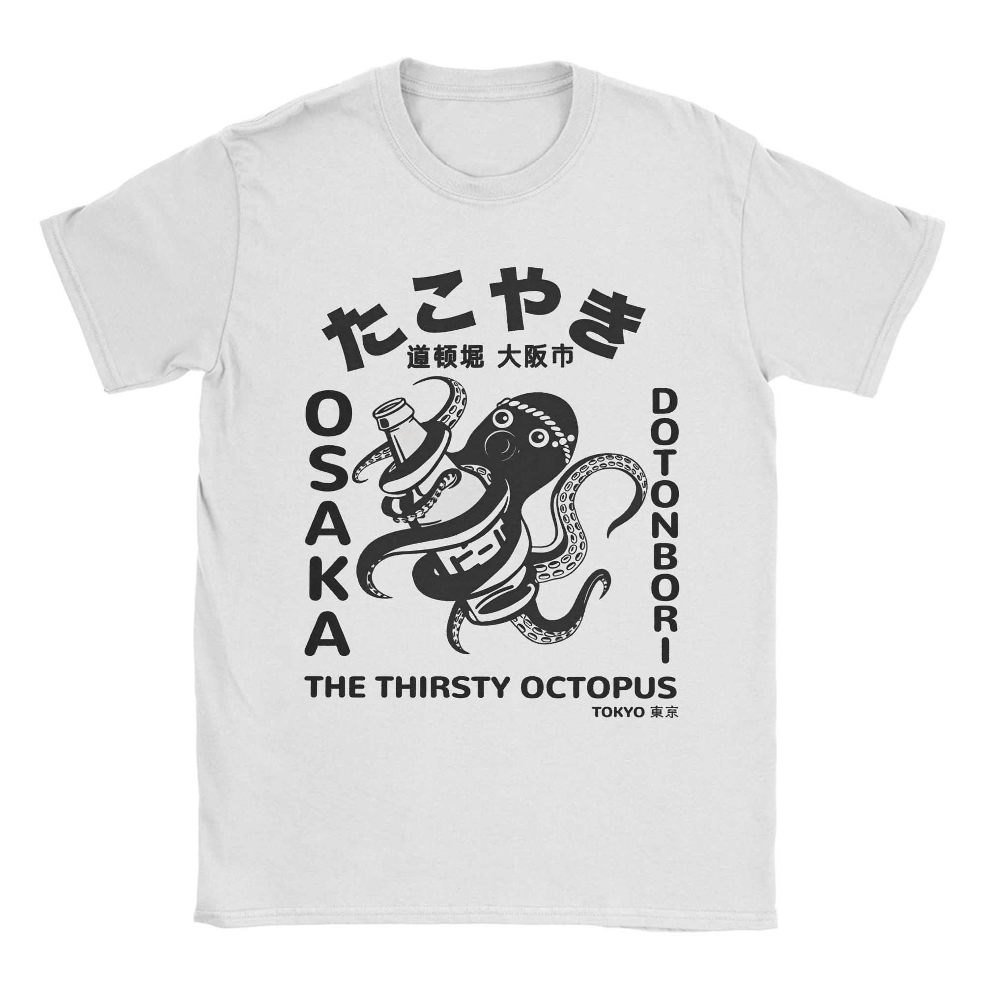 Osaka Dotonbori Octopus Vintag - огляд і ціна Vintage Fashion Osaka