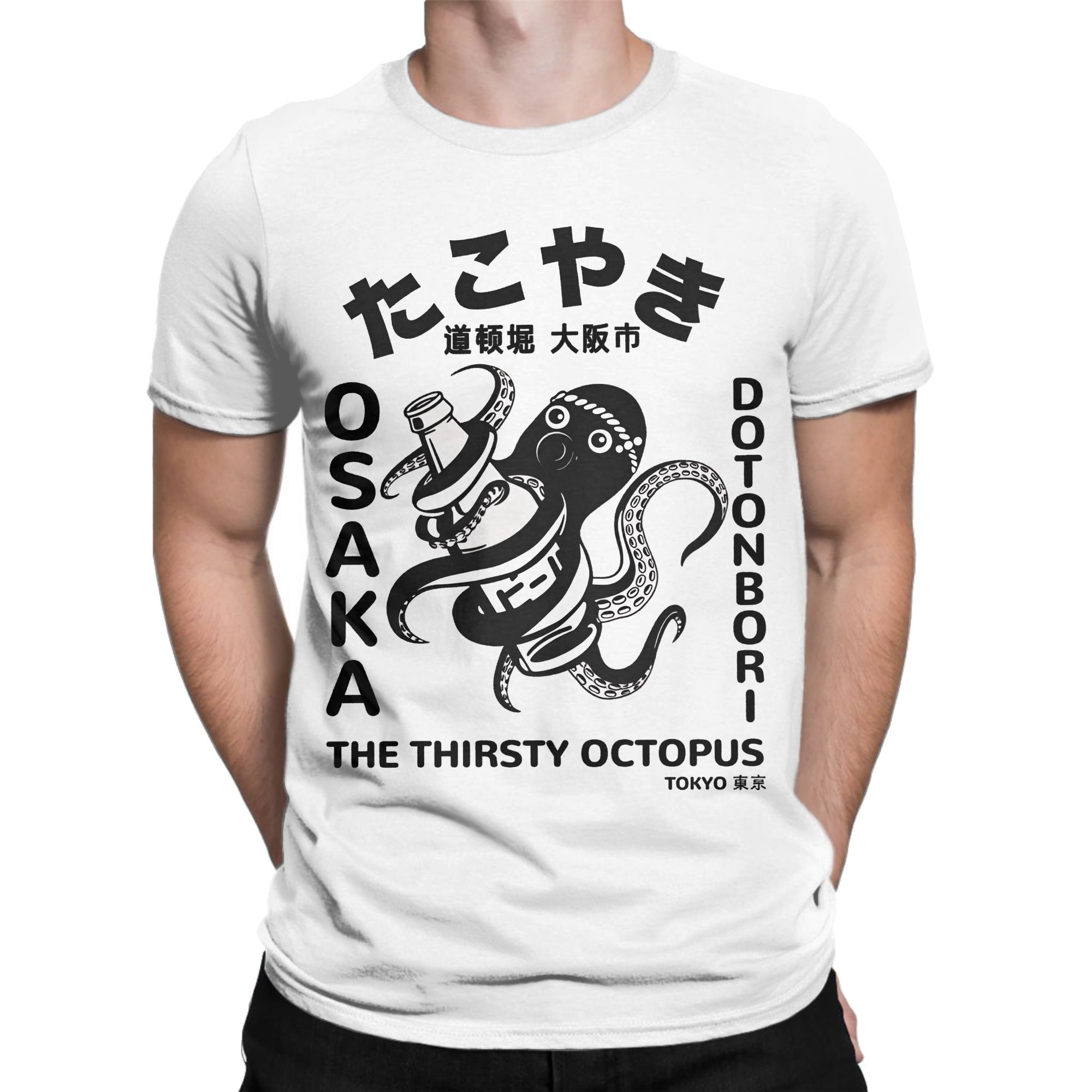 Osaka Dotonbori Octopus Vintag - огляд і ціна Vintage Fashion Osaka